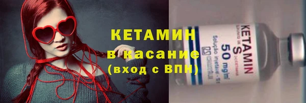 бутик Верхний Тагил